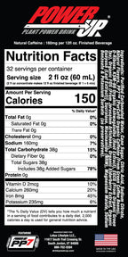 Power Up® (Cane Sugar)