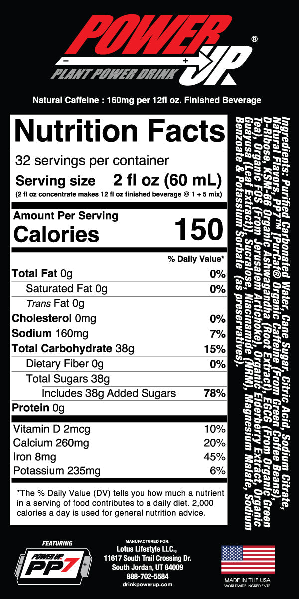 Power Up® (Cane Sugar)